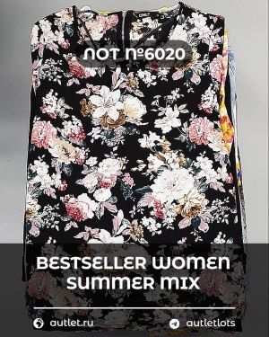BESTSELLER WOMEN Summer mix - Сток оптом